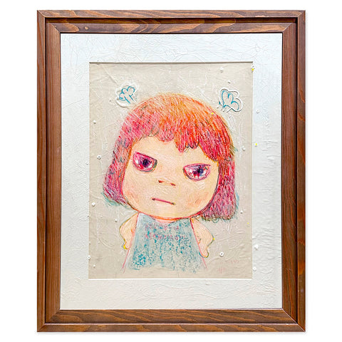 Cheng Zhe - Little Ms. Grumpy