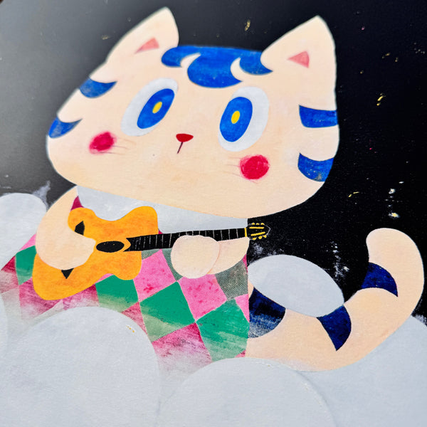 Noritoshi Mitsuuchi - Cloud Listener